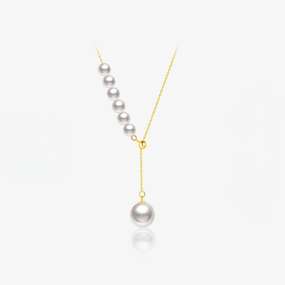 Muqin seawater akoya pearl smile necklace 18k gold pendant clavicle chain necklace fashionable and versatile gift for girlfriend 18k rose gold 4.5-5mm+7-7.5mm