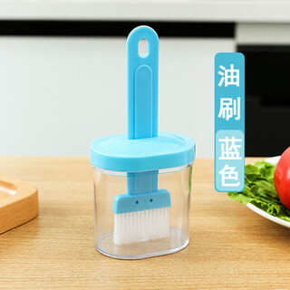 Changyin oil brush with bottle kitchen pancake oil brush household brush honey bottle seasoning bottle barbecue oil brush blue 1 piece