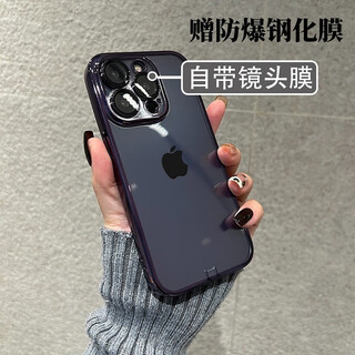 Mishi charging port with dust plug suitable for apple 13 mobile phone case iphone15promax lens film 14pro electroplated transparent silicone soft shell dark purple with charging dust plug + lens all-inclusive with lens film free film iphone15promax