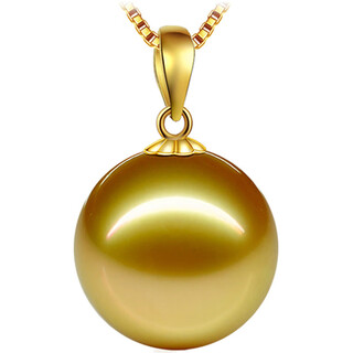Zhizhou henghui guaranteed price official pearl pendant single south sea mother-of-pearl gold necklace 925 silver necklace perfect round 8mm-9mm gold