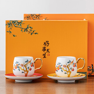 Gold inlaid jade, mutton fat jade porcelain pair of cups, modern simple gold-painted european-style household fruit tea cup, kung fu tea set accessories gift box, good things are coming, gold-painted pairs of cups