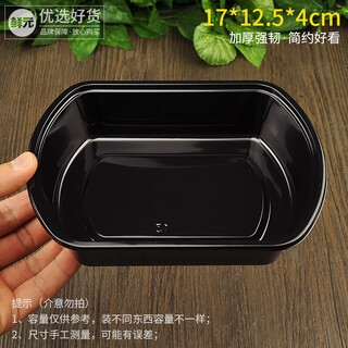 Xianyuan colorful octagonal box 1 jin jin equals 0.5 kg packaging box disposable lidless fruit box strawberry packing box octagonal side box 13 boxes black 100 pieces about 1 jin jin equals 0.5 kg packed