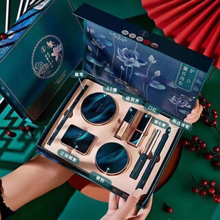 Yuriyola chinese valentine's day gift complete set of makeup lipstick cosmetics gift box set birthday gift for girlfriend and wife