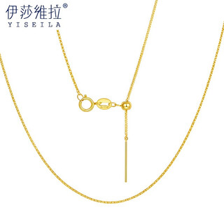 Issa vera 18k gold necklace women's pin flash o chopard k gold rose gold color gold clavicle necklace 18k gold chopard pin chain about 0.9-1 g