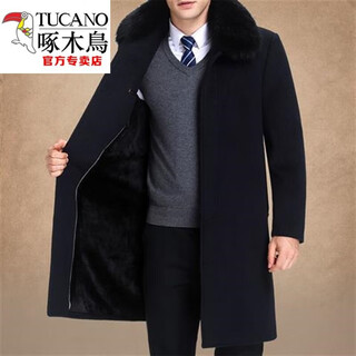 Woodpecker (tucano) winter thickened coat for men, dad, middle-aged and elderly windbreaker, sheep knee-length coat for grandpa, black-medium style with fur collar 3xl 190/104a160-175jin jin is equal to 0.5 kg