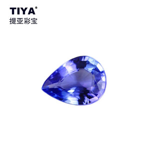 Tiya colored treasure tanzanite, loose tanzanite stone, 1-1.5ct each t001