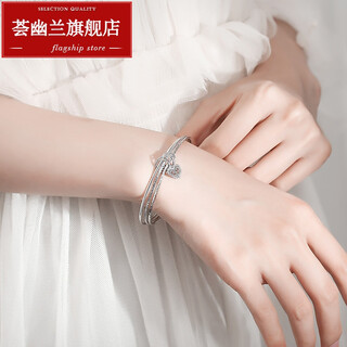 Hui youlan platinum pt950 bracelet three lives three worlds car flower love wishing platinum semi-solid bracelet women's ring bracelet chinese valentine's day gift christmas gift pt950 bracelet 56mm 12.8-12.89