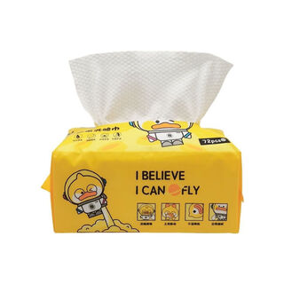 Face wash cloth, disposable removable cotton soft towel, thickened and enlarged, maternal and infant wet and dry face towel, large wholesale, little yellow duck super thick double-sided texture 72 pumps 1 package