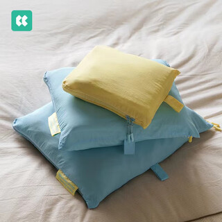 Jicang travel storage bag suitcase storage bag clothes and shoes business trip waterproof storage three-piece set