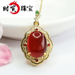 Trade baltic amber pendant water purifying blood amber necklace retro light luxury jewelry birthday gift chinese valentine's day gift
