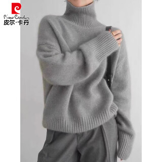 Pierre cardin sweater for women 2025 new autumn and winter gray turtleneck sweater thickened sweater lazy style knitted sweater base gray one size recommended 80-145 jin jin equals 0.5 kg