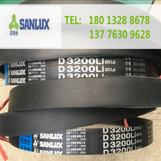 Belt v-shaped triangle belt a-shaped belt a750/a762/a787/a800/a813/a838/a850l a-750li others