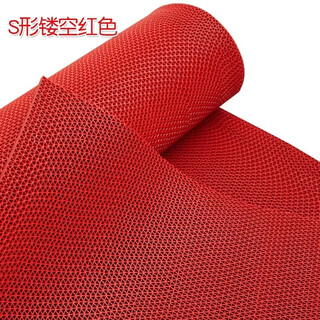 Customized special shot hollow waterproof non-slip floor mat kitchen bathroom toilet bathhouse swimming pool bathroom floor mat red customized special shot
