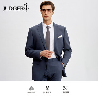 Zhuangji 70 wool suit men's four-season crisp business commuting professional formal wear smooth and skin-friendly two-piece set