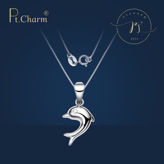 Pt.charm platinum pt950 little dolphin pendant platinum women's clavicle chain pendant chinese valentine's day gift platinum pendant for girlfriend ready stock national inspection certificate 1.0-1.1g