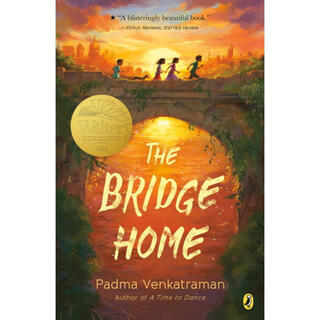 The Bridge Home 英文原版 儿童小说 ALA童书大奖9781524738136 蓝思阅读指数680L