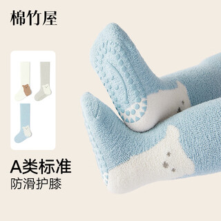 Mianzhuwu baby stockings thickened and warm autumn and winter newborn baby 0-3 months anti-slip sleep high floor socks combination 1 (white + light gray + sky blue) 3 pairs 6-12 months recommended foot length 10-12cm