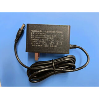 Suitable for led desk lamp hhlt0624a power adapter lgc70812121 charger 24v0.75a original panasonic 24v0.75a