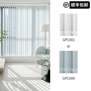 Guipin electric special shaped blinds color matching blinds balcony living room bay window office blackout smart shade gpc001+gpc009 color matching-special shape customization 1m*1m 1 piece