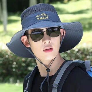 Rowelite hat men's sun hat outdoor summer sun protection travel leisure korean version fisherman hat men's mountaineering fishing sun hat navy blue 58cm