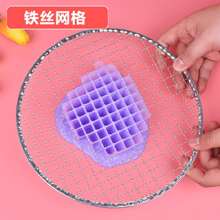 Grid mud slime's round grid borax gouache crystal mud handmade liquid glass mud pearlescent powder