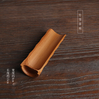 Mo lin handmade tea spoon bamboo tea ceremony parts teaspoon tea spade tea kung fu tea set tea art tea ceremony six gentlemen bamboo tea ceremony