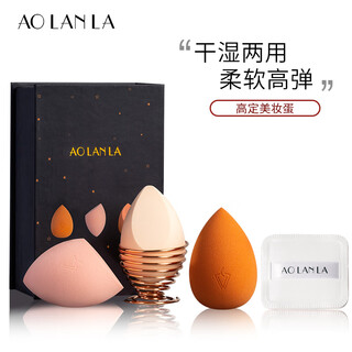 Aolanla makeup egg set box with 3 wet and dry sponge makeup eggs, makeup air cushion puff, independent storage with egg tray
