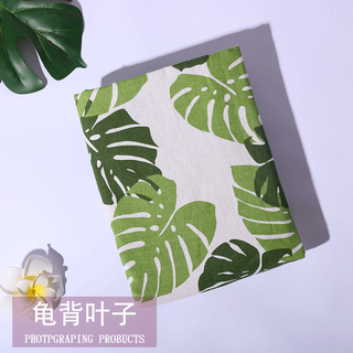 Jiazhilu tablecloth cotton and linen small fresh rectangular tablecloth tea table cloth tablecloth ins style desk cloth student dormitory turtle leaf 200*150cm