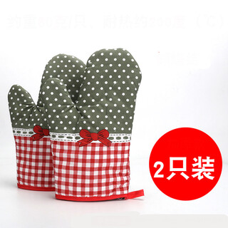 Feizhichu thickened anti-scalding gloves insulated oven gloves microwave oven kitchen baking heat-resistant high temperature household gloves bow tie gloves 2 pack