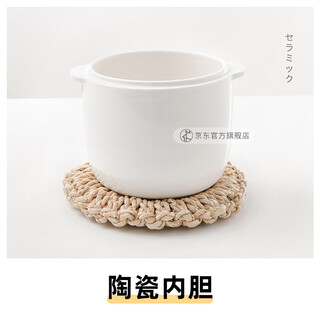 Milu electric stew pot pot8 accessories pot8 stew pot accessories pot8 liner 0.8l