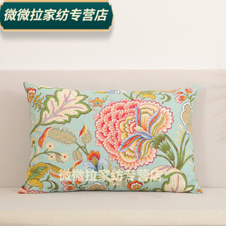Rongtao rectangular pillow cover sofa cushion cover cushion cover large backrest cover 35x40x45x50x60x70 1 customized 40x70cm (confirm size)
