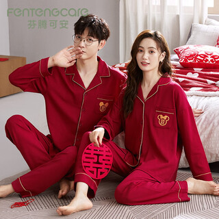 Fentenke'an couple pajamas men's cotton zodiac year red snake long sleeve cardigan wedding festive newlywed home clothing q2