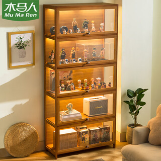 Trojan figure storage box display cabinet display cabinet shelf storage rack snack cabinet shelf tobacco cabinet sample cabinet wine cabinet storage three sides transparent brown five layers 80 long