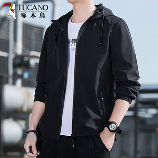 Woodpecker (tucano) jacket men's hooded versatile men's casual workwear solid color men's jacket black 2xl