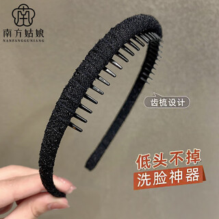 Southern girl hairband with toothed hairpin for broken hair, ladies anti-slip internet celebrity new face wash bangs fabric hairpin headband with toothed fabric hairband pure black shiny silk