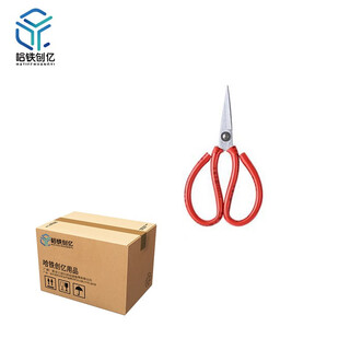 Hatie chuangyi cloth scissors cloth scissors/pair