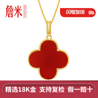 Jamie 18k gold four-leaf clover pendant large 20mm pendant as a gift for girlfriend