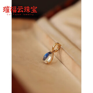 Fat donglai's same style universal buckle 18k gold plated 18k gold moonstone pendant buckle small pendant pearl necklace diy moonstone water drop buckle
