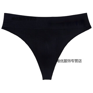 Chic doll z thong men's thong men's underwear sexy u convex sports fitness letters wide waist mid-waist trend gay black l