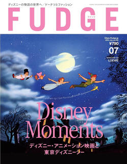 现货 进口日文 时尚杂志 FUDGE -ファッジ- 2024年7月号 Disney Moments 迪士尼