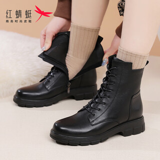 Red dragonfly mid-calf boots women's thick sole increased velvet warm boots women's short martin boots women's british leather boots wtc331611c