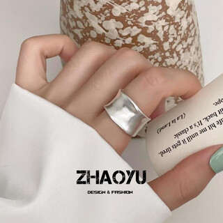 Chaoyu fashionable wide-brimmed geometric line winding ring for women with personality and creative temperament 925 silver plated open ring index finger ring wide-brimmed ring 1 piece
