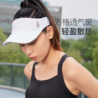 Keep sun protection empty top running hat sunshade summer mountain climbing outdoor running fishing sports hat marathon topless hat moon white