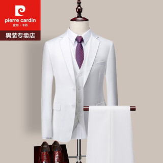 Pierre cardin men's suit suit professional formal korean style slim groom wedding dress groomsmen suit business casual suit spring white three-piece suit (top + vest + trousers) xl