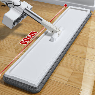 东方亮洁拖把家用一拖净2025新免手洗平板干湿两用大号懒人拖地神器拖把