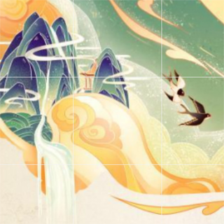 British business 5-year multiple-entry visa red