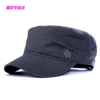Kfei trendy brand breathable hat men's spring, summer and autumn cotton flat cap outdoor sports sun visor fishing peaked cap dark gray l adjustable (56-61cm)