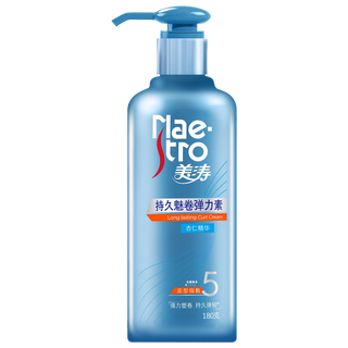 Meitao long-lasting curl elastin for men and women styling curly hair care essence refreshing, moisturizing, natural fragrance and fluffy 5 stars long-lasting curl elastin 180g