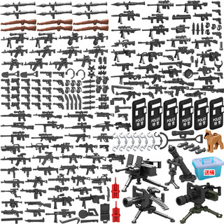 Toby lion model military building brick gun man doll special forces assembly boy and child police soldier equipment assemblage gift toy 214 weapon accessories combination pack (free storage bucket)
