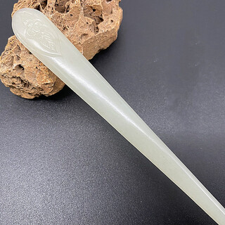 Rongxia hotan jade green and white jade flat round hairpin hair ornaments carved hairpin ancient style hanfu headdress wearing jade hairpin pan head jade